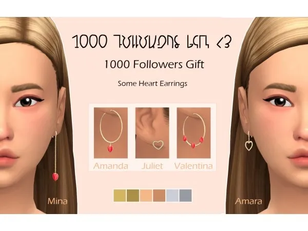 Maxis Match Heart Earrings by simsfinds - The Sims 4 Custom Content