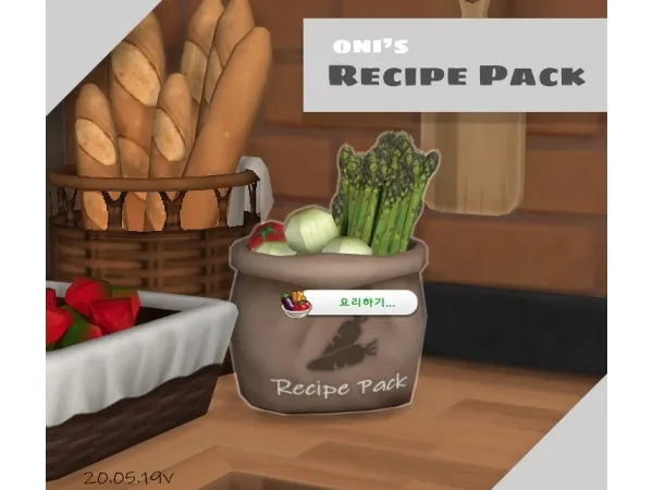 Alpha Oni's Recipe Pack_custom food mod by simsfinds - The Sims 4 Custom Content