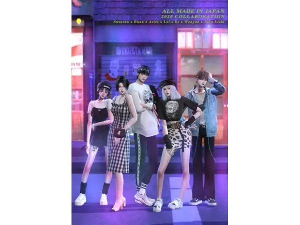 ALL MADE IN JAPAN 2020 COLLABORATION