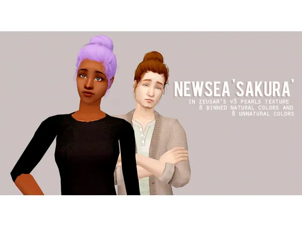 Newsea Sakura - The Sims 2 Custom Content