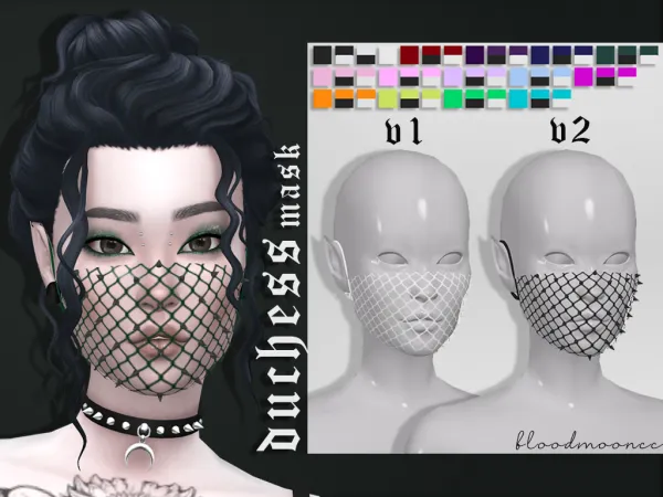 Maxis Match Duchess Mask by simsfinds - The Sims 4 Custom Content