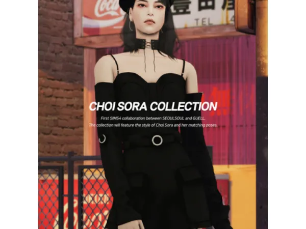 [Collaboration With GUELL] Choi Sora Collection #01 by seoulsoul