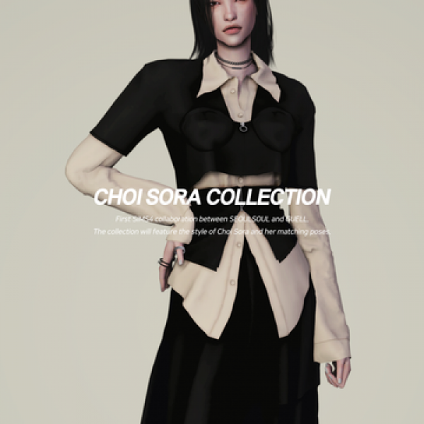 Alpha [Collaboration With GUELL] Choi Sora Collection 03 by simsfinds - The Sims 4 Custom Content