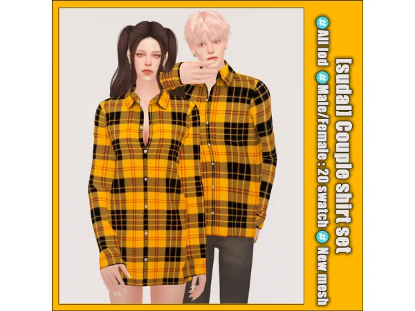 [sudal] Couple shirt set by sudal - sims