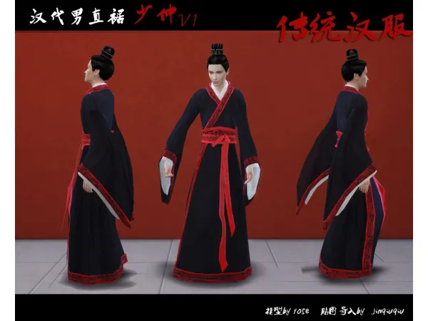 Maxis Match hair and cloth by simsfinds - The Sims 4 Custom Content