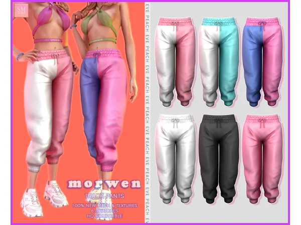 Alpha PEACH Morwen Track Pants by smsims - The Sims 4 Custom Content