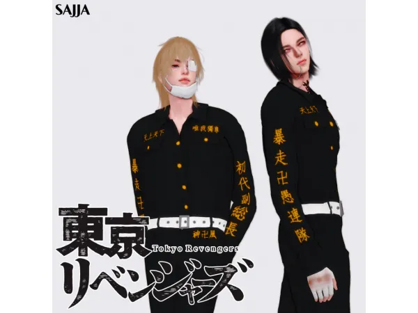 Alpha 첨부파일[SAJJA] Tokyo Revengers manji gang suits by simsfinds - The Sims 4 Custom Content