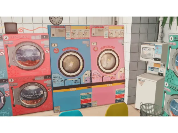 Mix Sims 4 aesthetic coin washer (non stop animation) by Hydrangea - The Sims 4 Custom Content