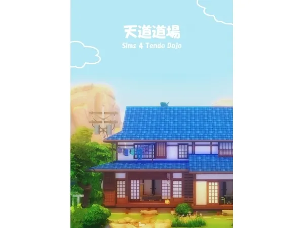 Maxis Match TENDO DOJO OLD JAPANESE HOUSE [NOCC] by simsfinds - The Sims 4 Custom Content