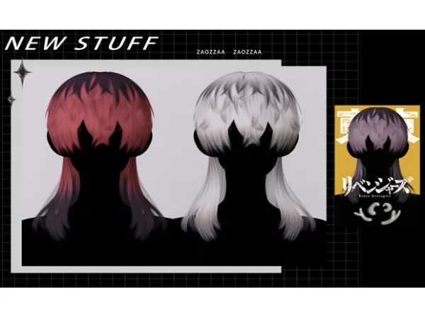 Alpha [ZAO] Tokyo Revengers by simsfinds - The Sims 4 Custom Content