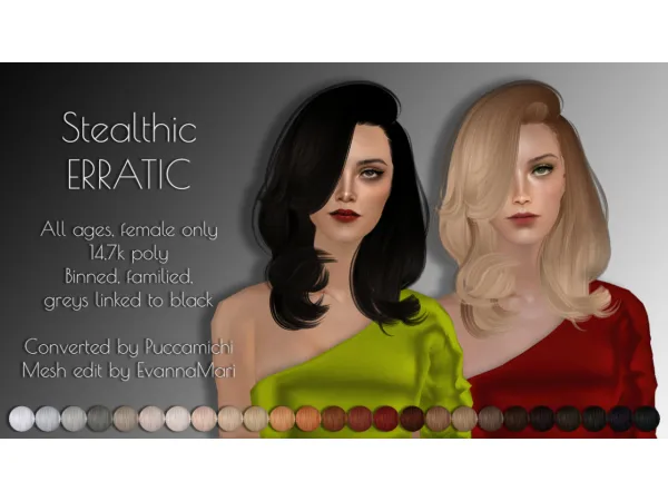 Stealthic Erratic by simsfinds - The Sims 2 Custom Content