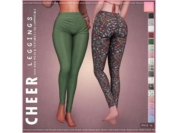 Cheer Leggings