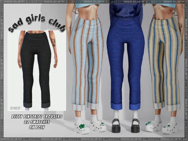 Alpha ズボン Betty pinstripe trousers by sad girls club TS4 - The Sims 4 Custom Content