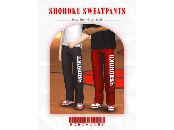 Maxis Match [BIBIDSIMS] SHOHOKU sweatpants - The Sims 4 Custom Content