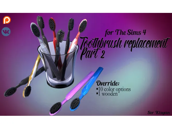 Mix Toothbrush replacement by simsfinds - The Sims 4 Custom Content