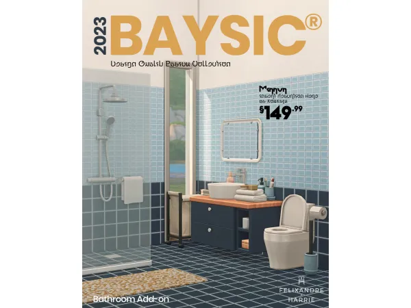 Baysic Bathroom by Harrie