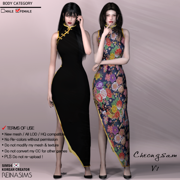 Alpha REINA_TS4_CHEONGSAM_V1 by simsfinds - The Sims 4 Custom Content