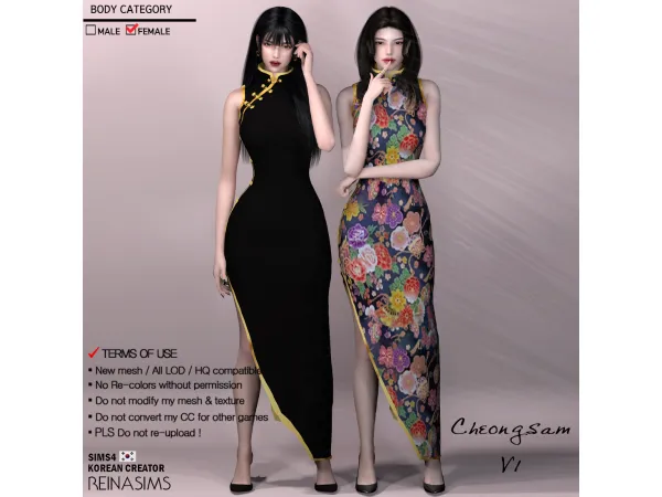 REINA_TS4_CHEONGSAM_V1 by Reina Sims4