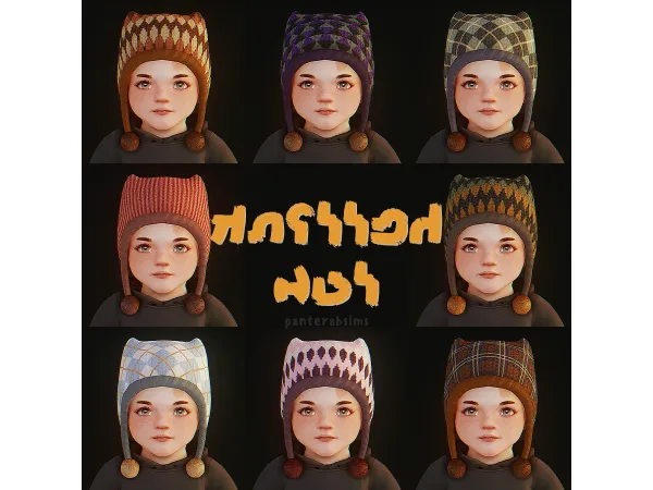 [panterabsims] knitted hat infant