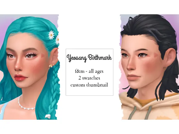 Maxis Match Yeosang Birthmark Simmer by NekoChan - The Sims 4 Custom Content
