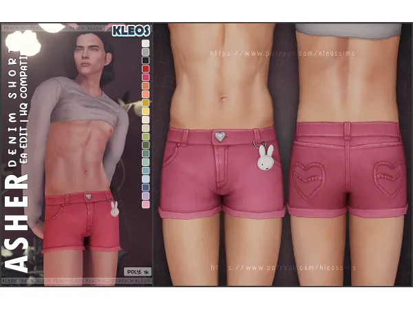 Alpha PEACH Asher Demin Shorts by smsims - The Sims 4 Custom Content
