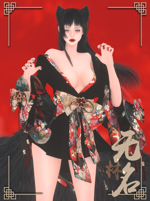 Alpha WU12 DIAN by simsfinds - The Sims 4 Custom Content