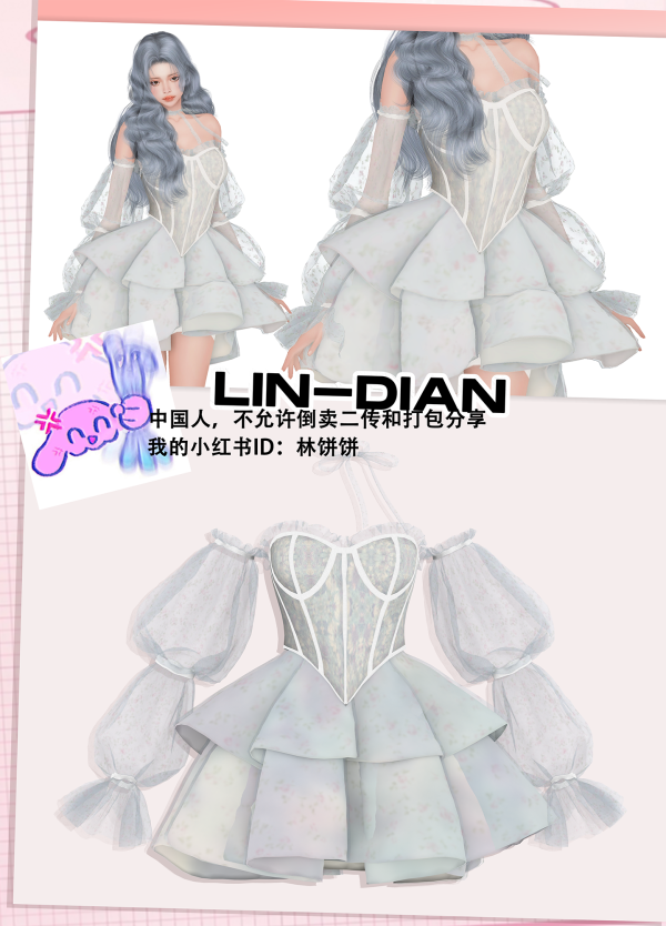 Alpha 727 DIAN by simsfinds - The Sims 4 Custom Content