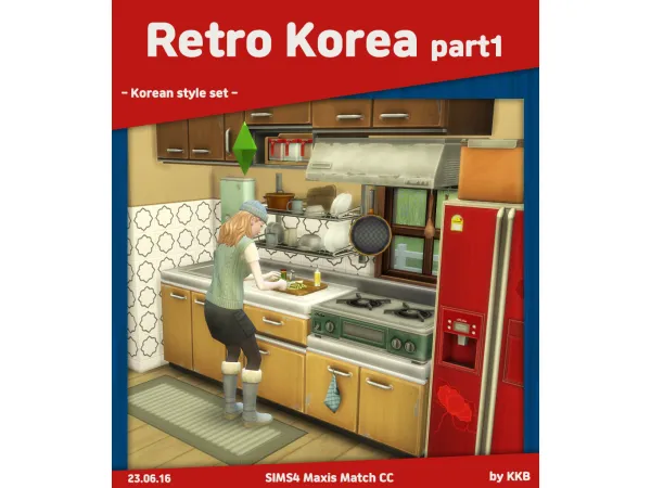[KKB'sMM] Retro Korea Part1