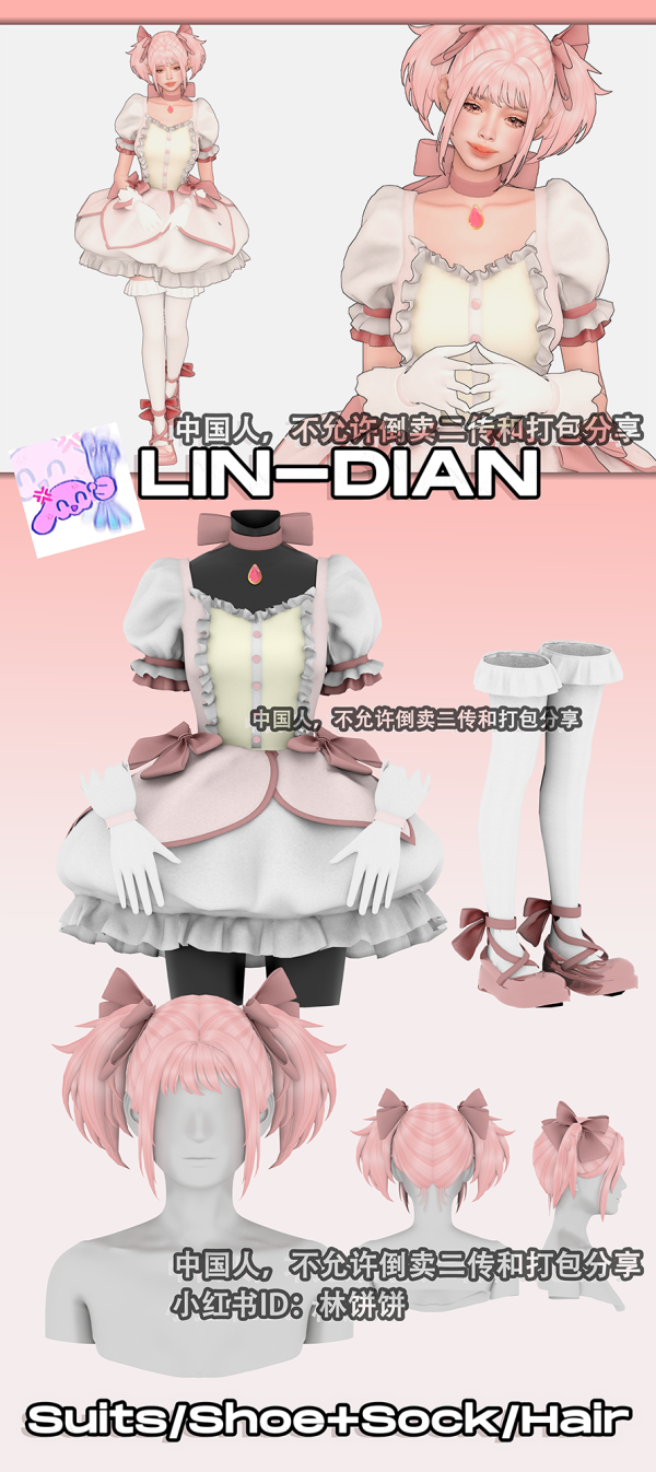 Alpha 810 DIAN by simsfinds - The Sims 4 Custom Content