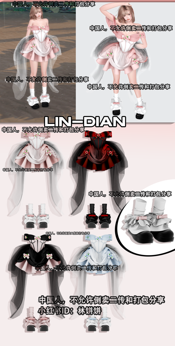 Alpha 93 DIAN by simsfinds - The Sims 4 Custom Content
