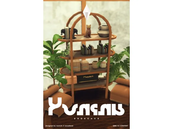 Mix Y o n i n a B o o k C a s e by NO STYLE X W O O D L A N D - The Sims 4 Custom Content