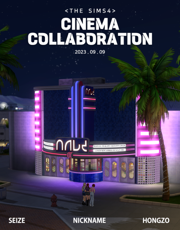Mix [SEIZE NICKNAME HONGZO] CINEMA COLLABORATION Cinema Lot by simsfinds - The Sims 4 Custom Content