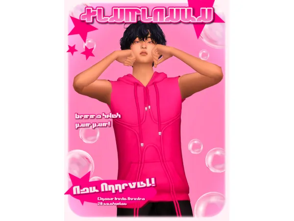 Maxis Match Cream Soda Hoodie by xiuminuwu - The Sims 4 Custom Content