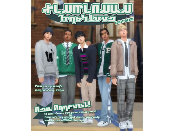 First Love Collection by xiuminuwu