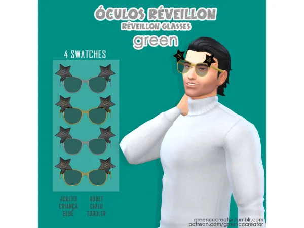 Maxis Match Óculos Reveillon [green] by greencccreator - The Sims 4 Custom Content