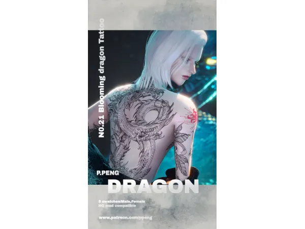Mix [SIMS4TS4]PPENG Tattoo N021 Blooming dragon Tattoo HQ by ppeng - The Sims 4 Custom Content