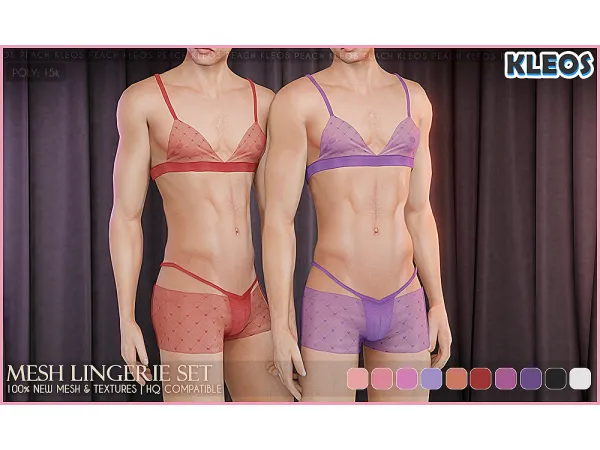 Alpha PEACH Mesh Lingerie Set by smsims - The Sims 4 Custom Content