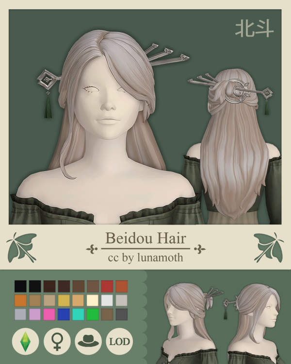 Maxis Match Beidou Hair Accs by simsfinds - The Sims 4 Custom Content