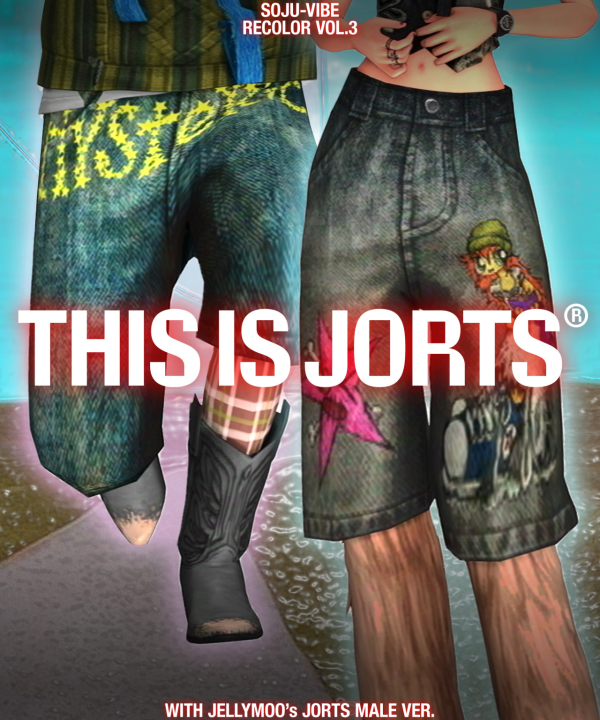 Maxis Match This Is Jorts by simsfinds - The Sims 4 Custom Content