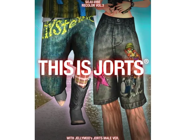Maxis Match This Is Jorts by soju - The Sims 4 Custom Content