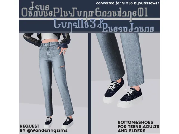 4TO3 Jius CanvasPlatformSneakers01 Gorilla3X BasicJeans - The Sims 3 Custom Content