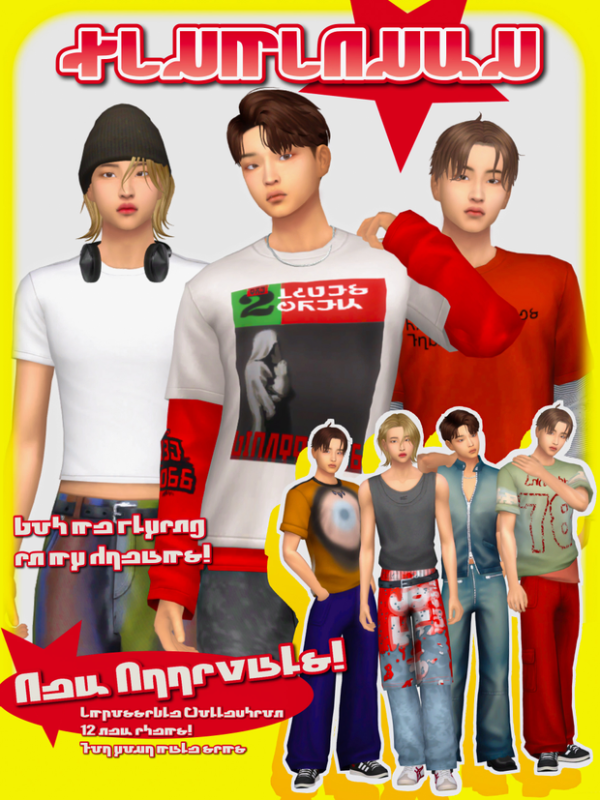 Maxis Match Impossible Collection by simsfinds - The Sims 4 Custom Content