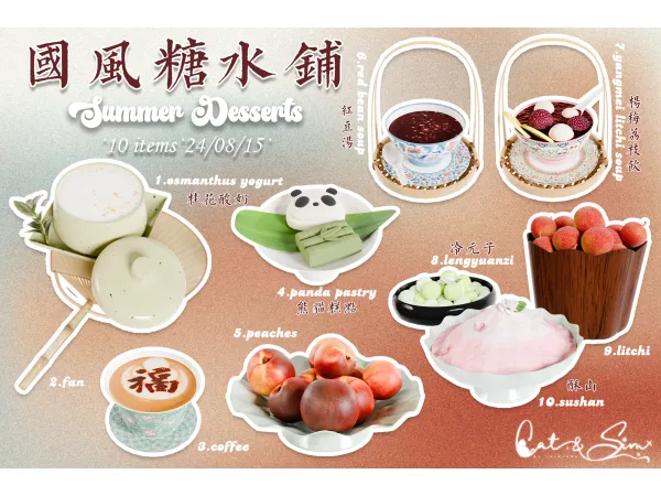 Alpha Summer desserts Set by simsfinds - The Sims 4 Custom Content