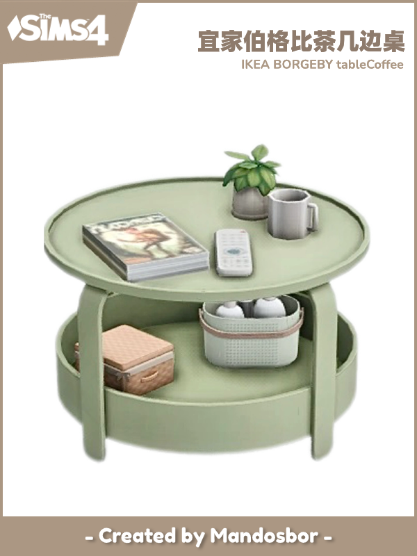 Maxis Match IKEA BORGEBY tablecoffee by simsfinds - The Sims 4 Custom Content