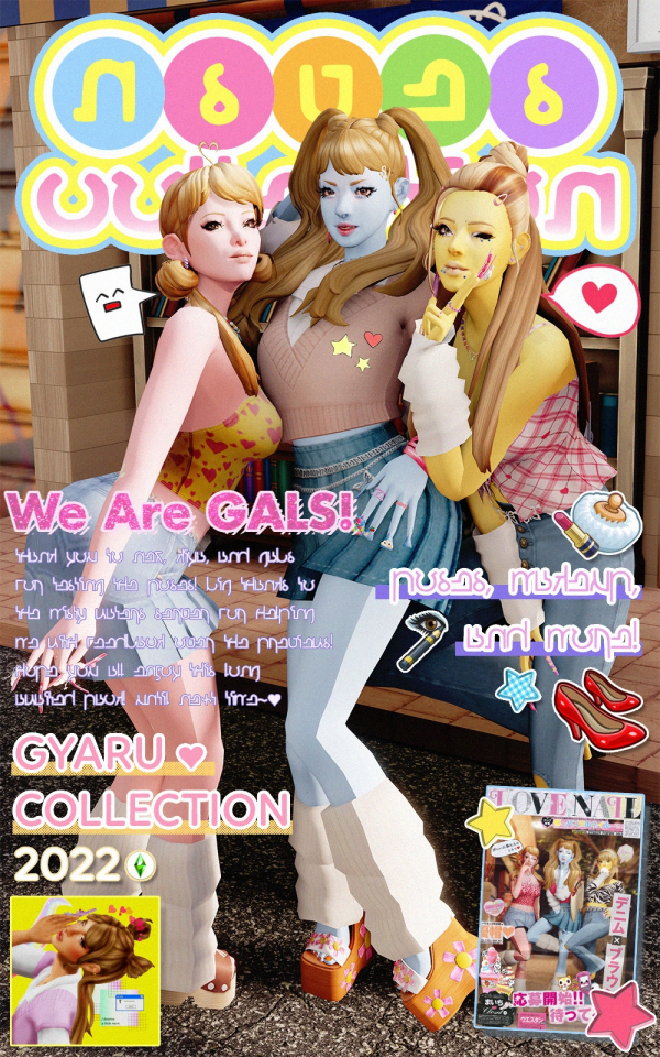 Maxis Match gyaru gals by simsfinds - The Sims 4 Custom Content