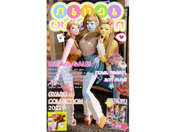 Maxis Match gyaru gals by nsves - The Sims 4 Custom Content