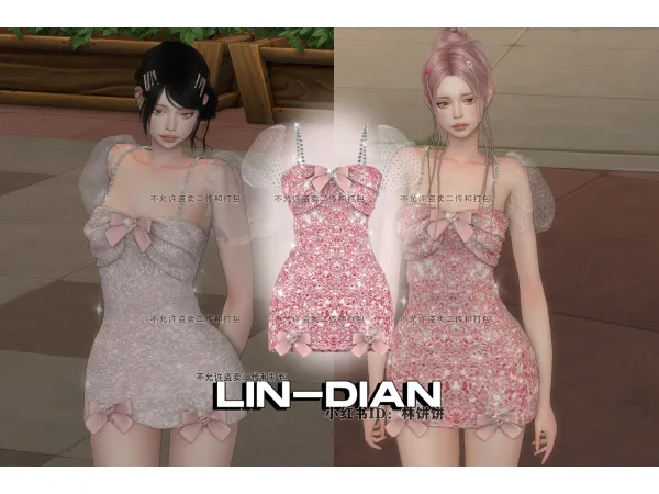 Alpha LIN DIAN Light luxury pearl gemstone short dress by simsfinds - The Sims 4 Custom Content