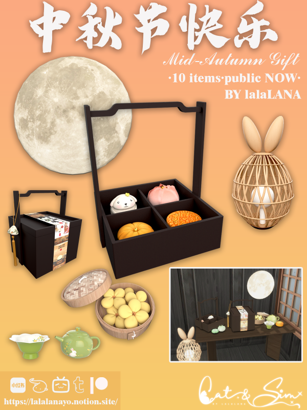 Mix [LANA] Mid Autumn Festival Gifts by simsfinds - The Sims 4 Custom Content