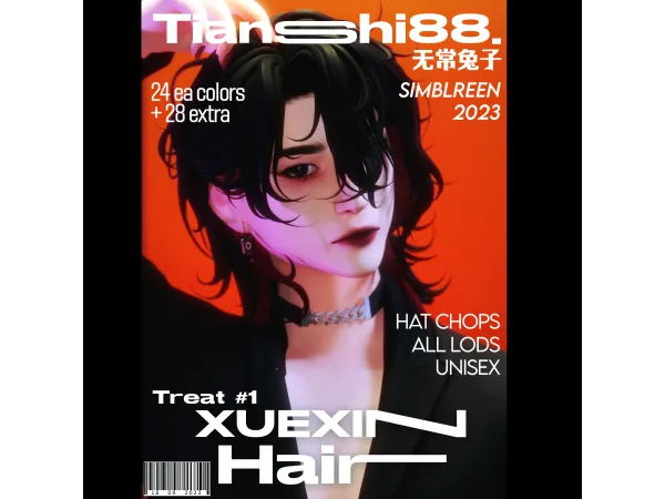 Maxis Match [tianshi88] simblreen xuexin hair - The Sims 4 Custom Content
