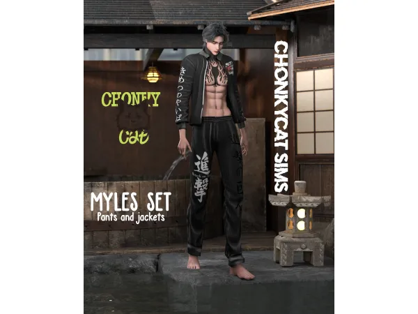 Myles Set - ChonkyCatSims